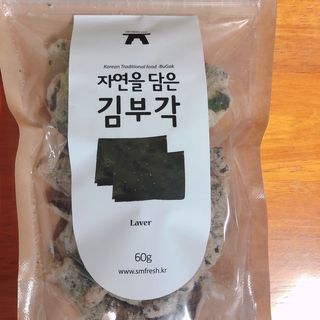yeonheeju님이 올린 리뷰 사진 4