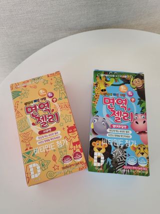 다나음 셀렌에 빠진 아연면역젤리 열대과일맛+사과맛 — 5점을 준 리뷰어가 2023년 7월 올린 사용 사진