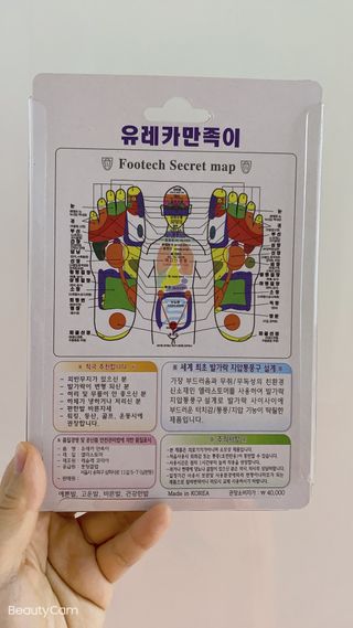 지은님이 올린 리뷰 사진 2