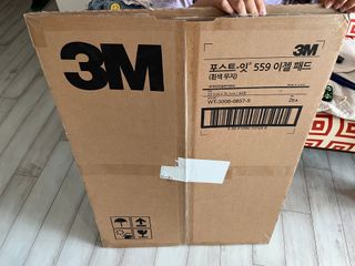 UmSunyoung님이 올린 리뷰 사진 1