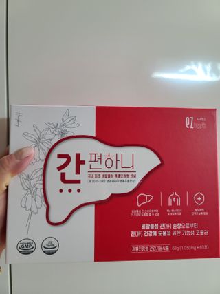 다솜이마마님이 올린 리뷰 사진 1