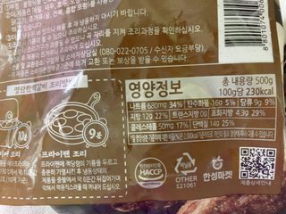 MJ님이 올린 리뷰 사진 2