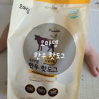 코린이님이 올린 리뷰 사진 1