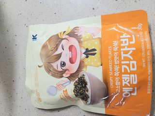고옴이님이 올린 리뷰 사진 2
