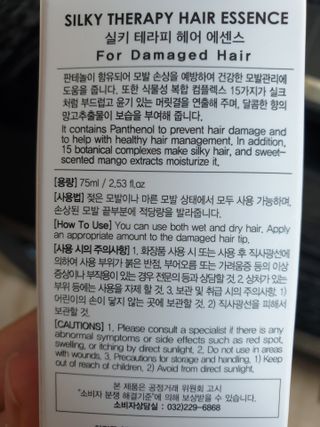 제이님이 올린 리뷰 사진 4
