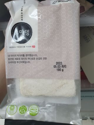 벨라리페라리님이 올린 리뷰 사진 3