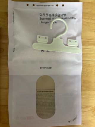 새디나님이 올린 리뷰 사진 1