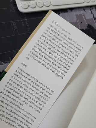 Miyaong님이 올린 리뷰 사진 3