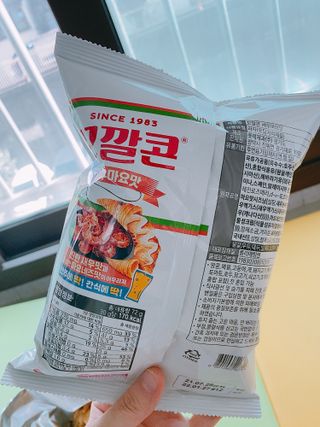 에이쉘님이 올린 리뷰 사진 4