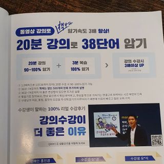 JAYDEN님이 올린 리뷰 사진 4
