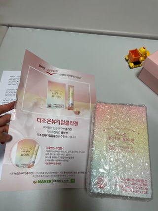 shsh74님이 올린 리뷰 사진 1