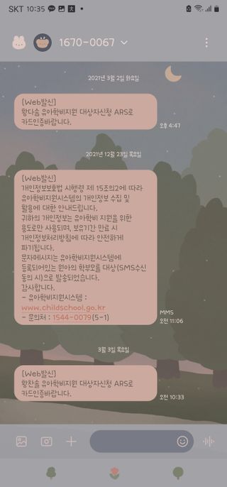 fall님이 올린 리뷰 사진 3