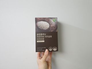 슬림플래닛 차전자피 식이섬유 이지아웃 — 5점을 준 리뷰어가 2021년 4월 올린 사용 사진