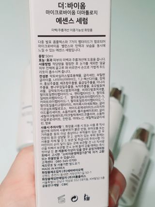 쩡아님이 올린 리뷰 사진 4