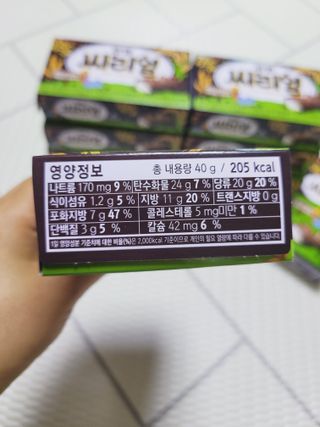 SunheeKim님이 올린 리뷰 사진 3