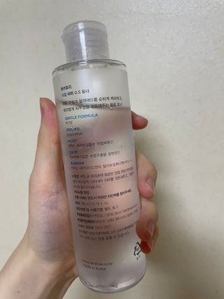 화이트리 비움 데일리 토너, 바하 0.5토너 세트 — 3점을 준 리뷰어가 2021년 3월 올린 사용 사진
