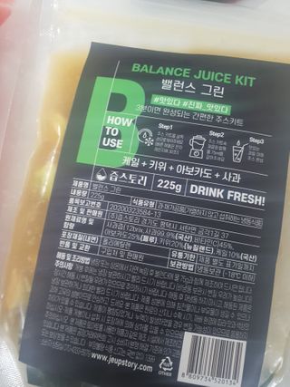 다솜단비님이 올린 리뷰 사진 3