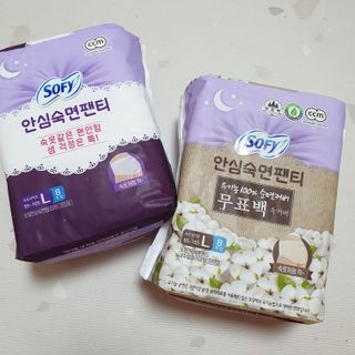 LG유니참 쏘피SOFY [SOFY] 안심숙면팬티/무표백속커버 — 5점을 준 리뷰어가 2021년 5월 올린 사용 사진