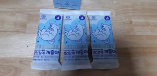 My Pet Care 장건강에 개좋아 — 5점을 준 리뷰어가 2021년 1월 올린 사용 사진