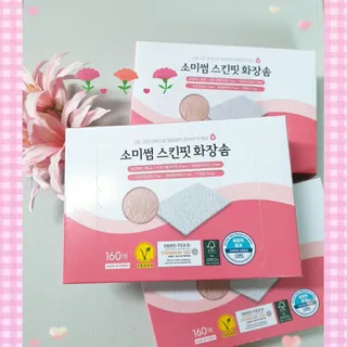 고은아이 릴리🌸님이 올린 리뷰 사진 2
