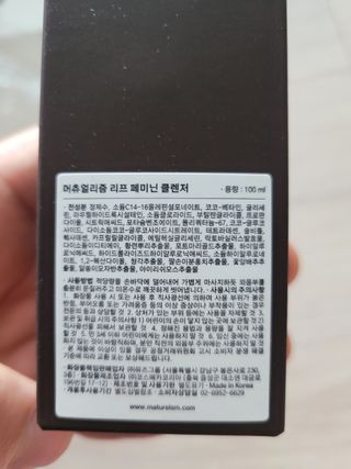 햄님이 올린 리뷰 사진 3