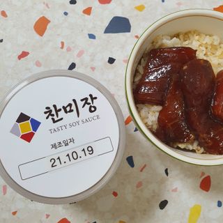 ttangjye님이 올린 리뷰 사진 2