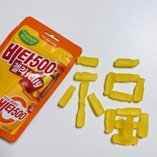 sseung님이 올린 리뷰 사진 4