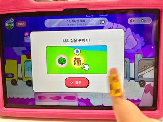 나우[소중한글]100일 만에 완성하는 소리중심 한글 공부 - 소중한글 100일 이용권 — 5점을 준 리뷰어가 2024년 7월 올린 사용 사진