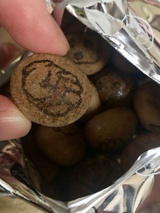 큐트호빵님이 올린 리뷰 사진 3