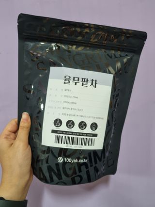 김연경님이 올린 리뷰 사진 1