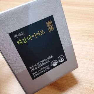 나린마마님이 올린 리뷰 사진 2