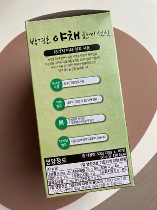 하뚱맘님이 올린 리뷰 사진 2