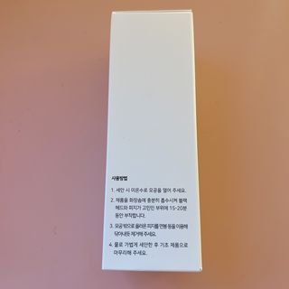 hoddong님이 올린 리뷰 사진 4