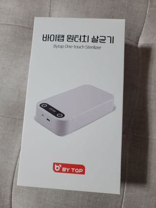 정리뷰😇님이 올린 리뷰 사진 1