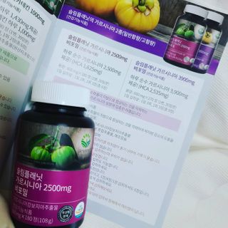 슬림플래닛 가르시니아 2500mg 비포밀 — 5점을 준 리뷰어가 2021년 2월 올린 사용 사진