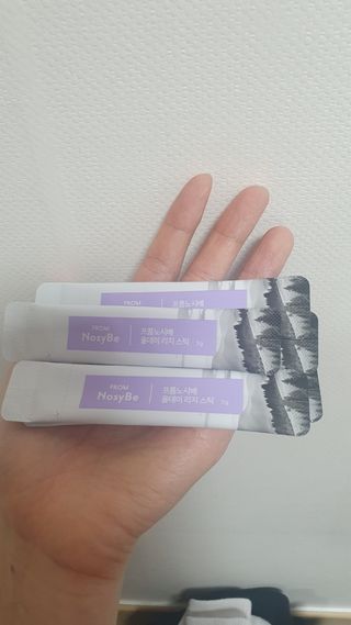 프롬노시베_이너뷰티 올데이 리지 스틱 — 5점을 준 리뷰어가 2021년 4월 올린 사용 사진