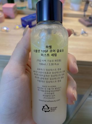 하멜 비건 더블샷 12GF 코어 글로우 미스트 세럼 — 5점을 준 리뷰어가 2022년 9월 올린 사용 사진