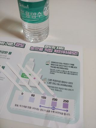 닥터유 제주용암수 닥터유 용암수 — 5점을 준 리뷰어가 2021년 11월 올린 사용 사진