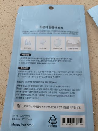 몽이님이 올린 리뷰 사진 2
