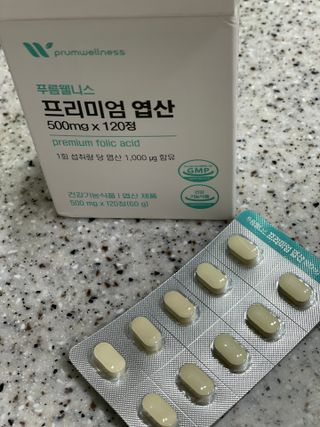 [푸름웰니스] 프리미엄 엽산 (500mgX120정) — 5점을 준 리뷰어가 2022년 6월 올린 사용 사진