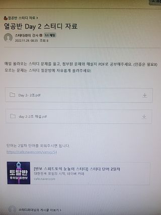 퓨리아님이 올린 리뷰 사진 3