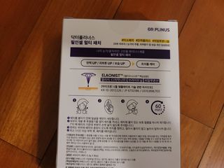 딸셋맘님이 올린 리뷰 사진 2