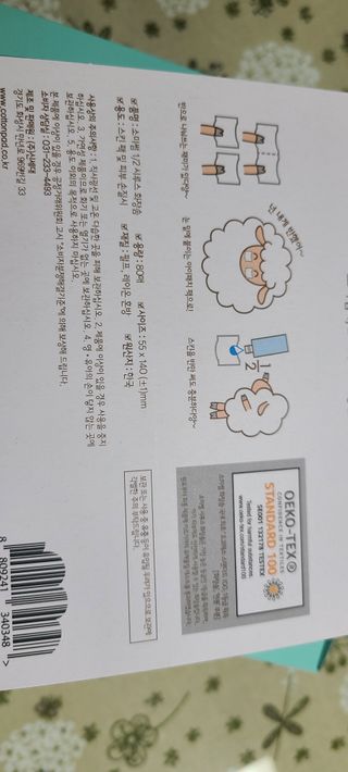 강지유님이 올린 리뷰 사진 2
