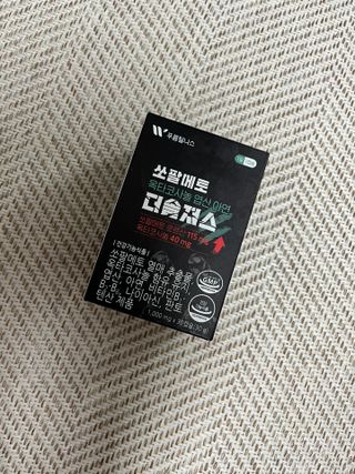 [푸름웰니스] 쏘팔메토 옥타코사놀 더솔져스 1000mg 30캡슐 — 5점을 준 리뷰어가 2022년 1월 올린 사용 사진