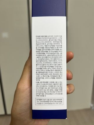 크리미님이 올린 리뷰 사진 4