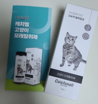 이누닷님이 올린 리뷰 사진 3