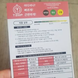 JieunLee님이 올린 리뷰 사진 2
