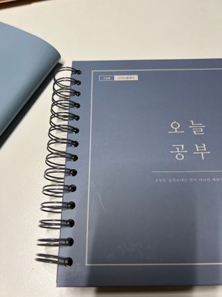리훈 여러분의 오늘을 채워나갈 수 있도록 도와줄 오늘공부 1년용 스터디플래너 — 4점을 준 리뷰어가 2022년 3월 올린 사용 사진