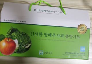 페키아름님이 올린 리뷰 사진 2