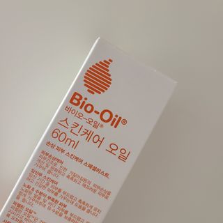 바이오오일 [바이오-오일] 스킨케어 오일 내추럴 60ml — 4점을 준 리뷰어가 2021년 6월 올린 사용 사진